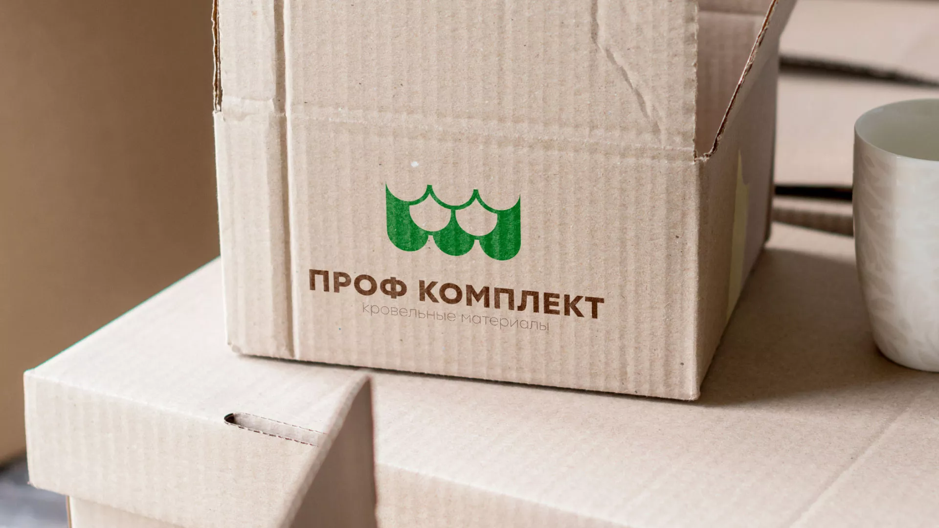 Создание логотипа компании «Проф Комплект» в Звенигово