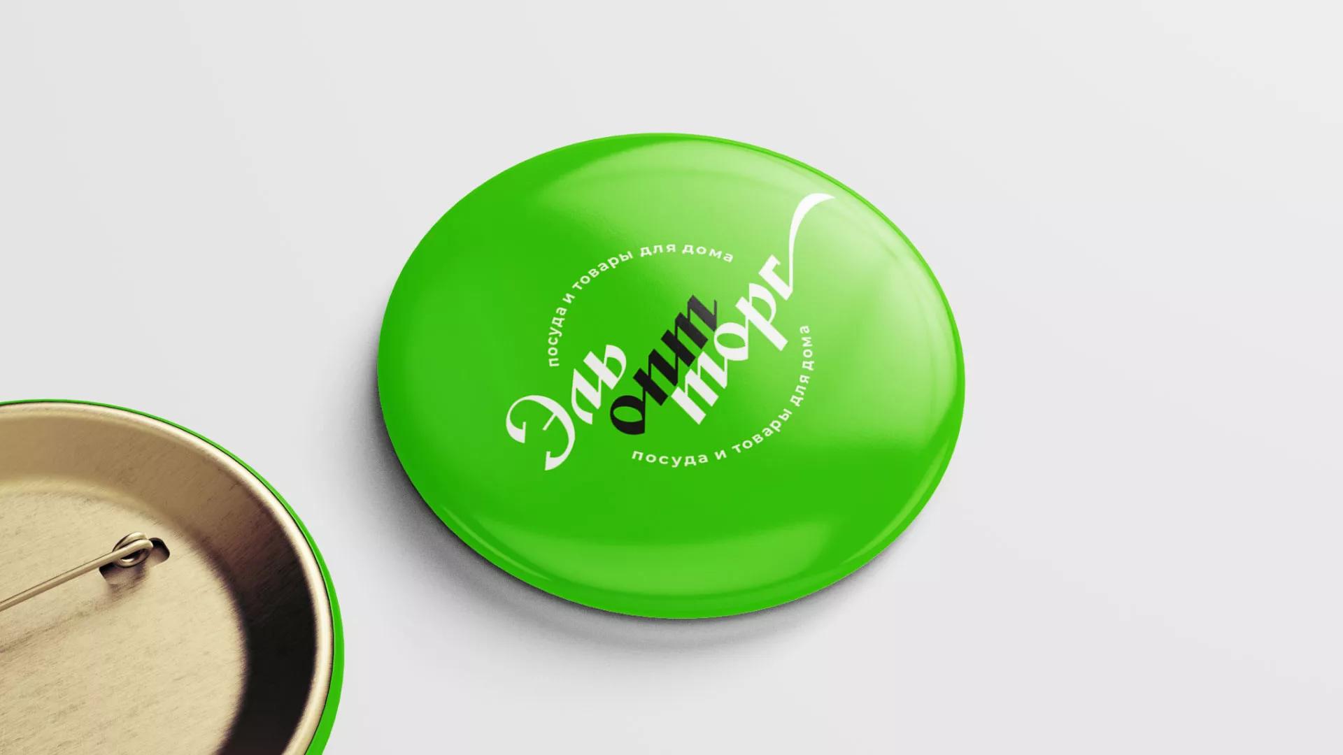 Разработка логотипа компании «ЭльОптТорг» в Звенигово