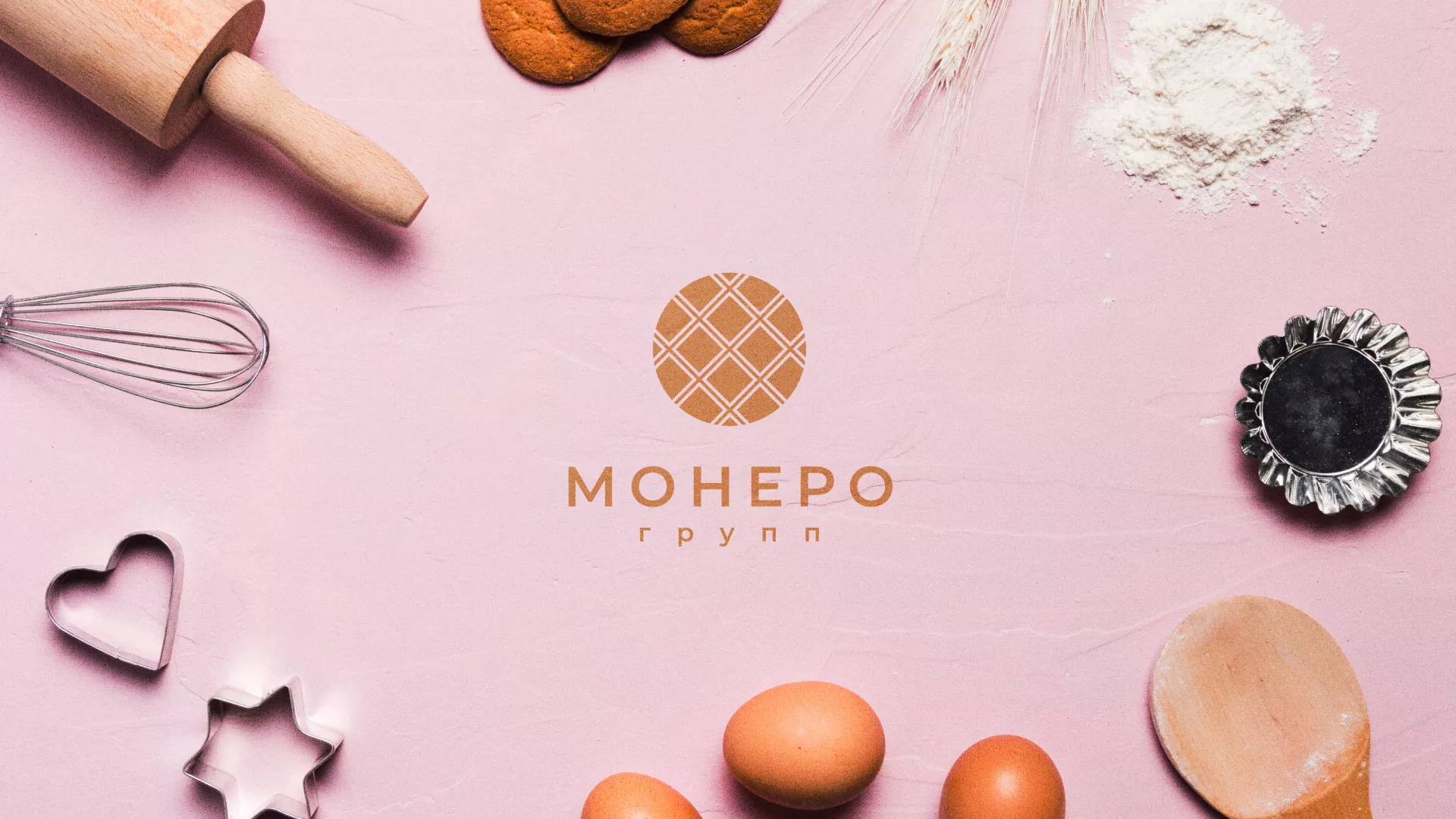 Разработка логотипа компании «Монеро групп» в Звенигово