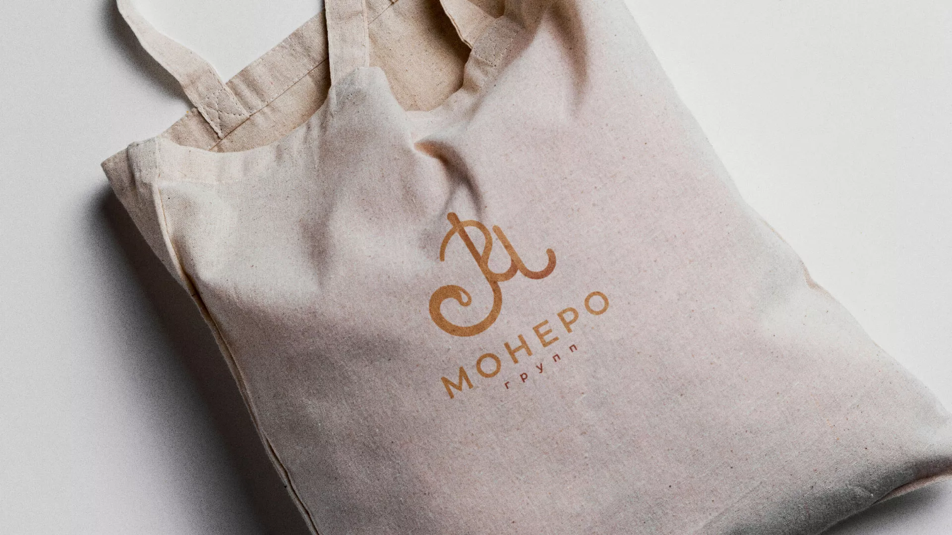 Создание логотипа кондитерской в Звенигово