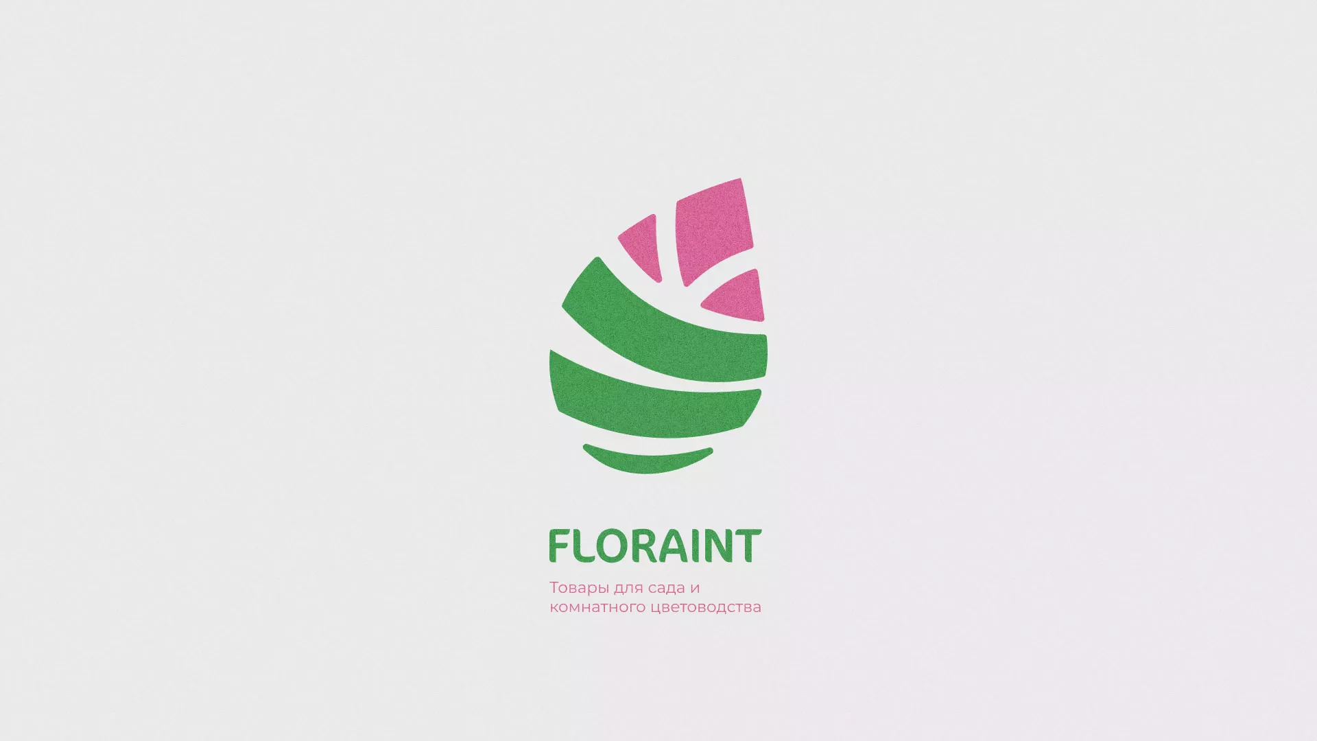 Разработка оформления профиля Instagram для магазина «Floraint» в Звенигово