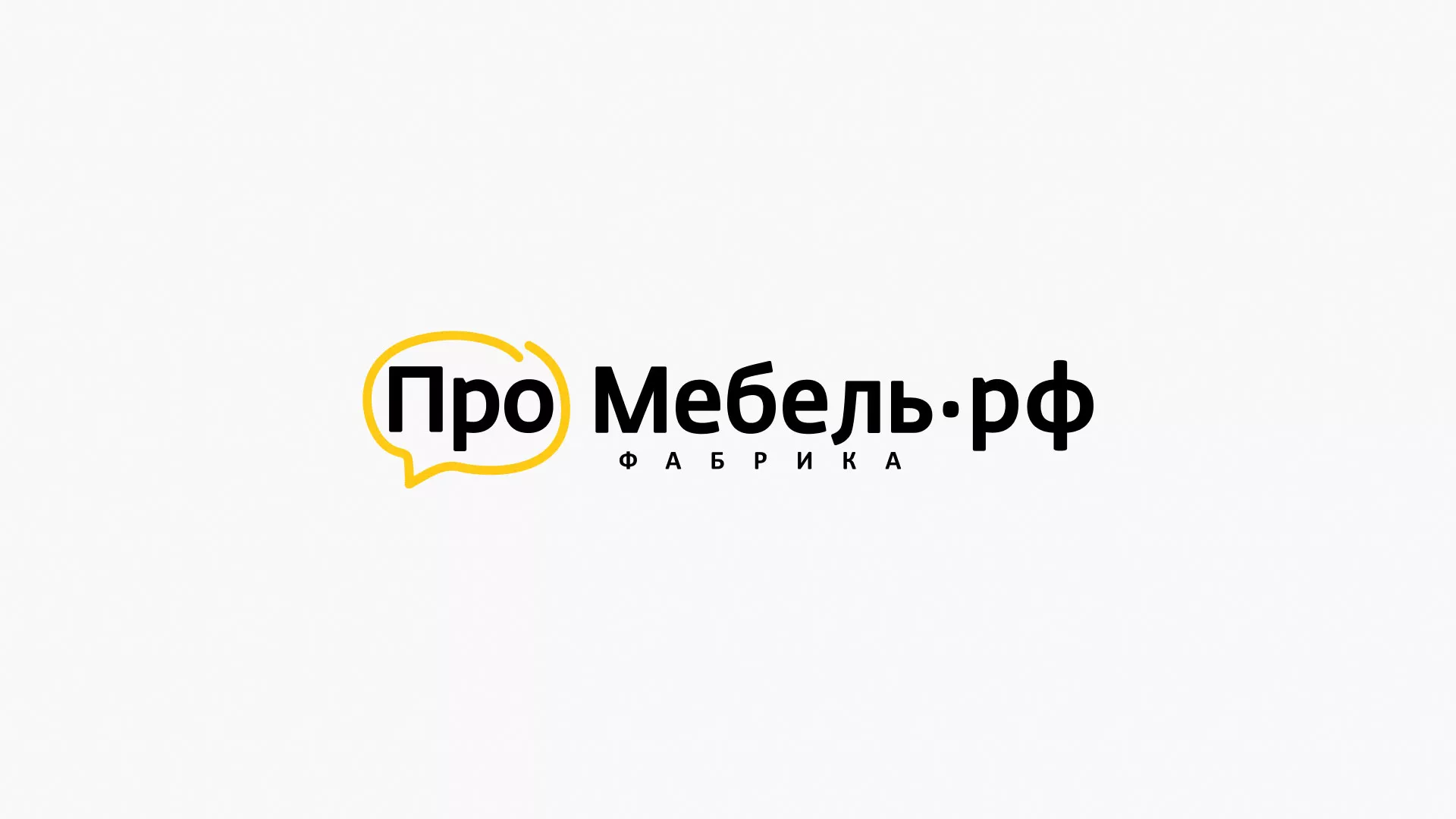 Разработка сайта для производства мебели «Про мебель» в Звенигово