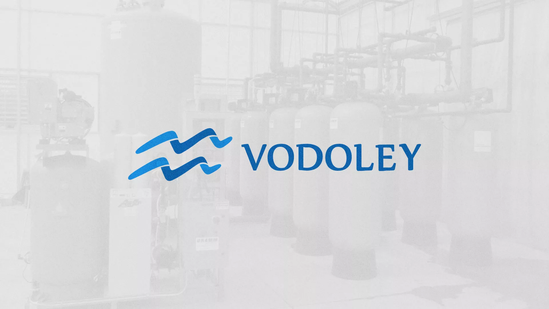 Создание интернет-магазина «Водолей» по продаже фильтров очистных сооружений в Звенигово