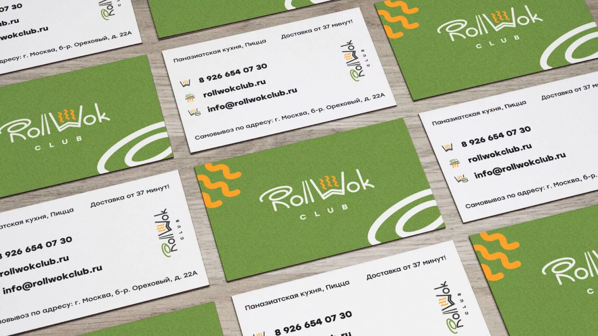 Разработка дизайна визиток суши-бара «Roll Wok Club» в Звенигово