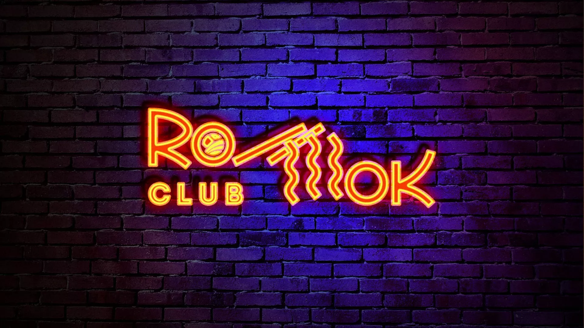 Разработка светящейся интерьерной вывески суши-бара «Roll Wok Club» в Звенигово