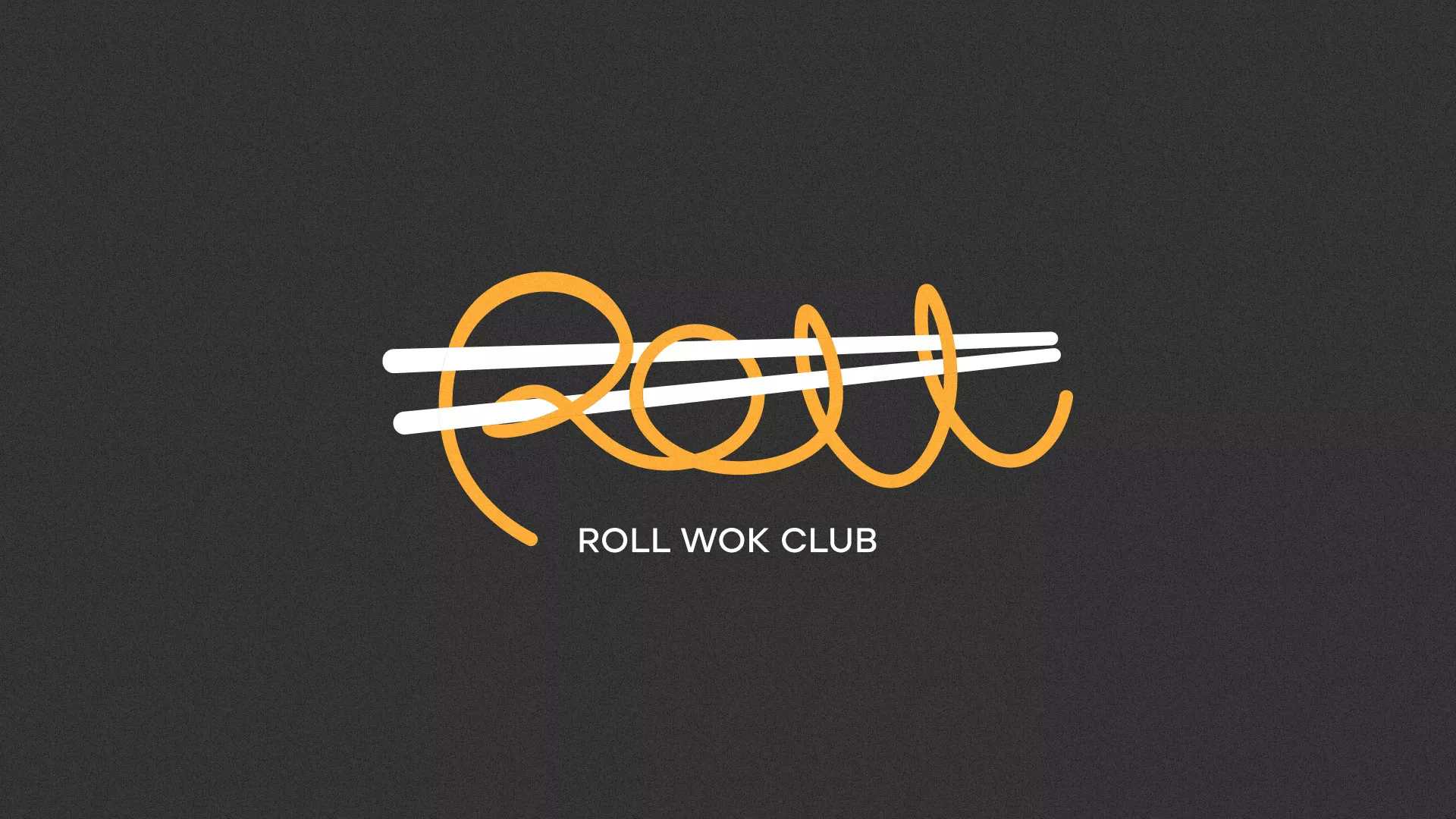 Создание дизайна листовок суши-бара «Roll Wok Club» в Звенигово